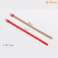 MWB - Leather Strap 100pcs/Pack