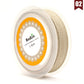 Bedlin - Braided Cord - 1.0mm - 20 Mt per Reel