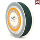 Bedlin - Braided Cord - 2.0mm - 10 Mt per Reel