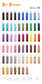 Milan 306 - Premium braided rope - 3.0 MM - 4 Mt/ Roll
